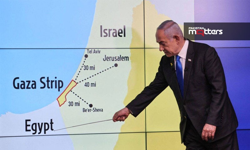 Israeli prime minister
