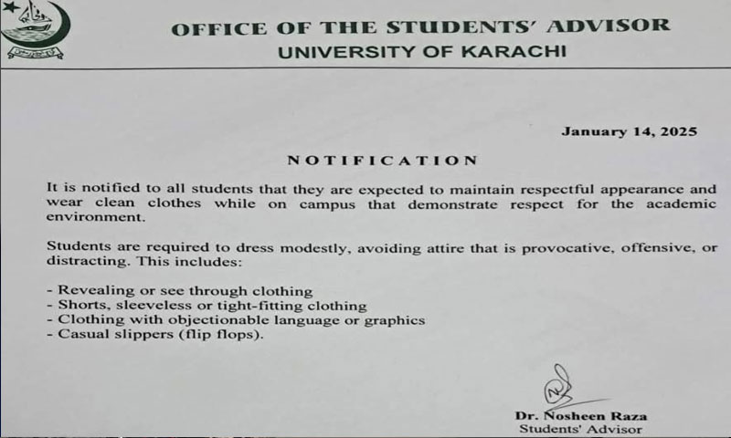 Notification for student dress code University of Karachi