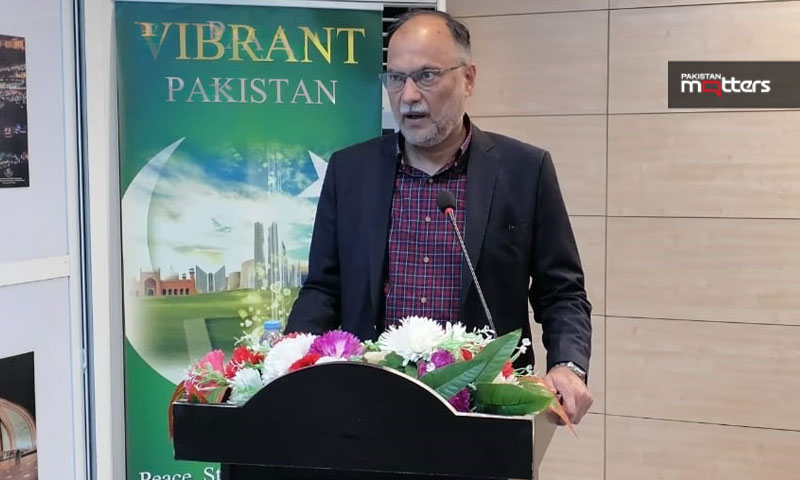 Ahsan iqbal