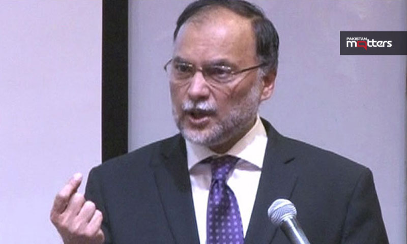 Ahsan iqbal
