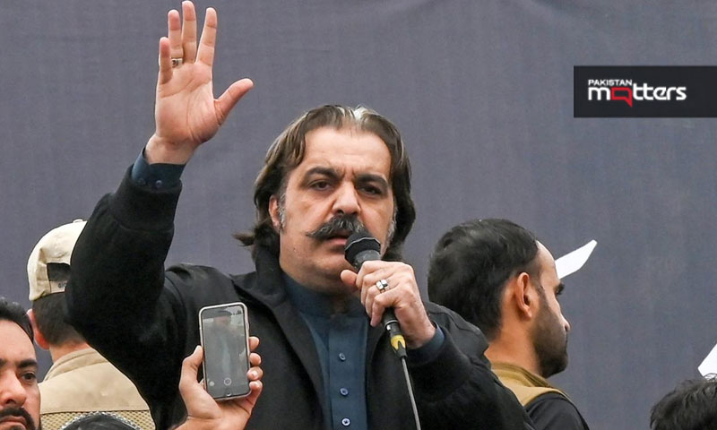Ali amin gandapur