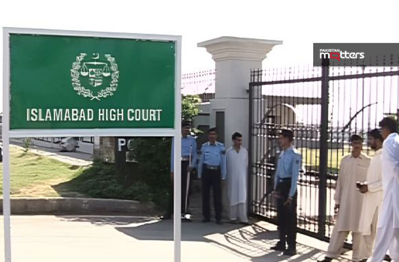 Islmabad high court