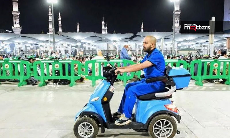 Saudi arabia