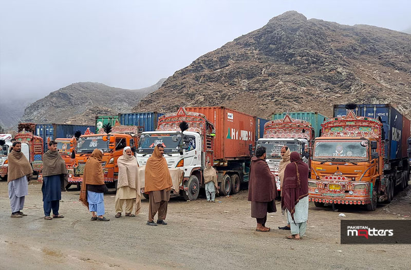 Pak afghan border