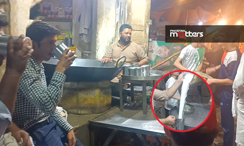 Allah wala milk shop