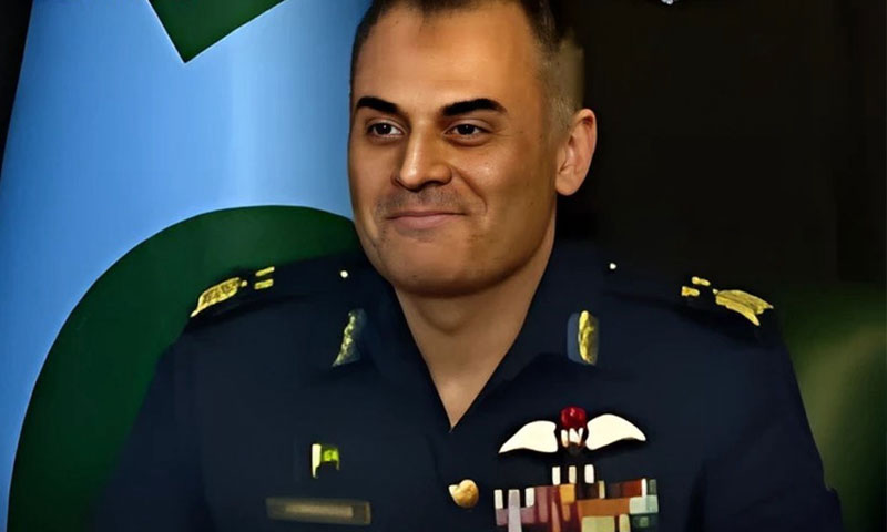 Air marshal.