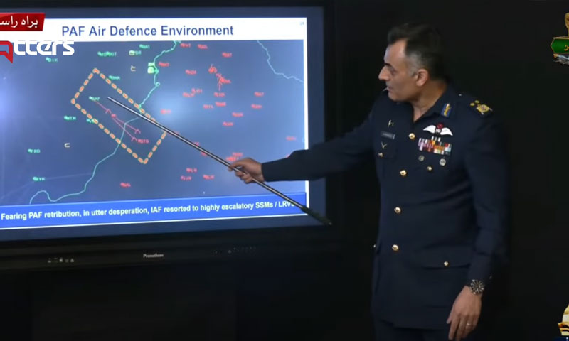 Air voice marshal