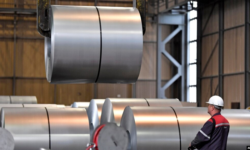Aluminum