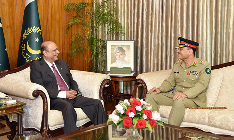 Asim & asif zardari