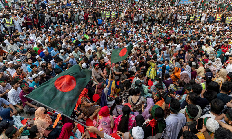 Bangladesh party banned 1