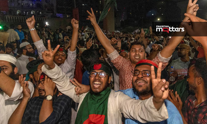 Bangladesh party banned