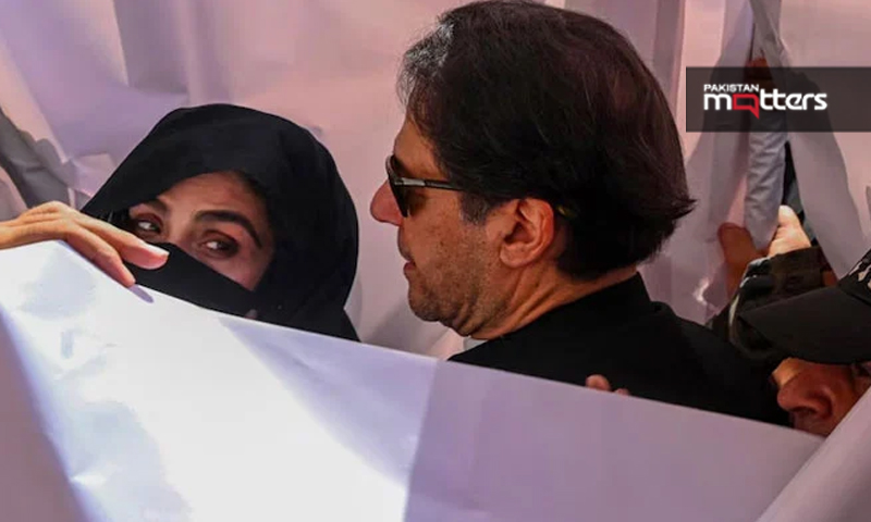 Bushra bibi