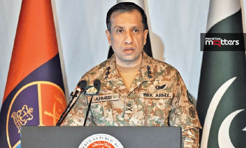 Dg ispr