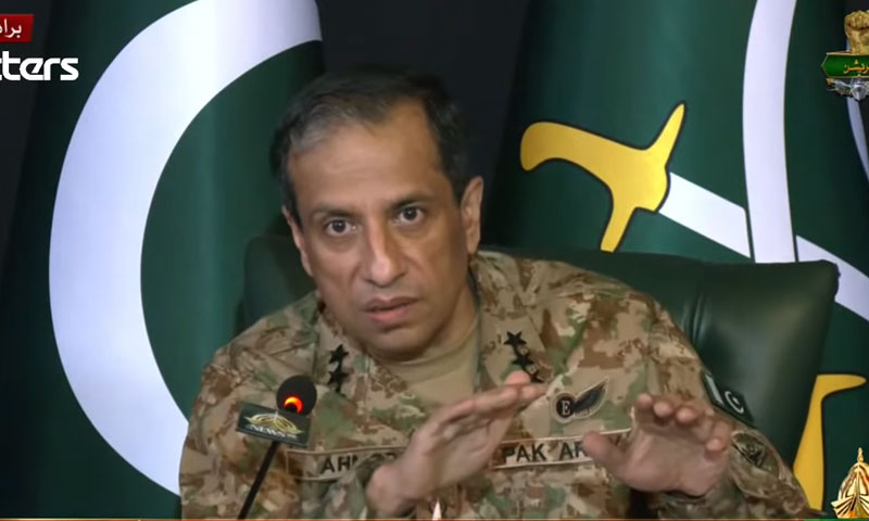 Dg ispr