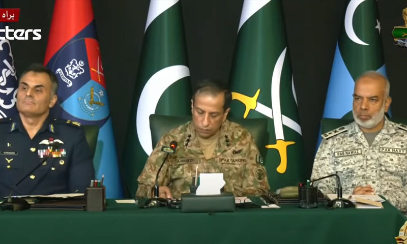Dgispr