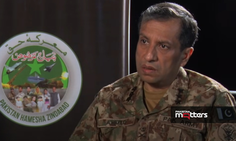 Dgispr