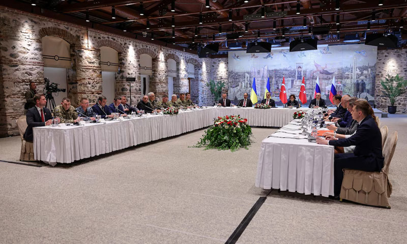 Eu leaders meeting