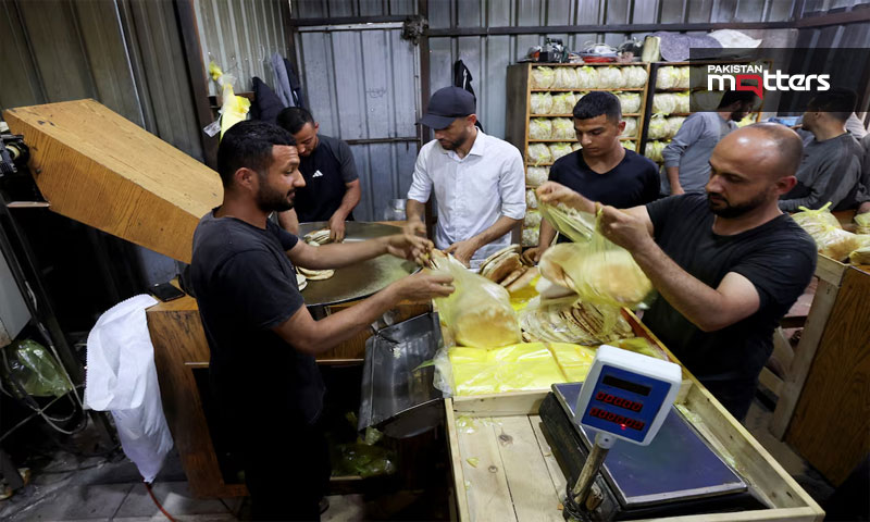 Gaza food
