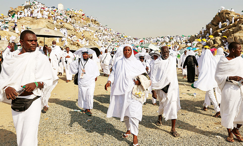 Hajj.'