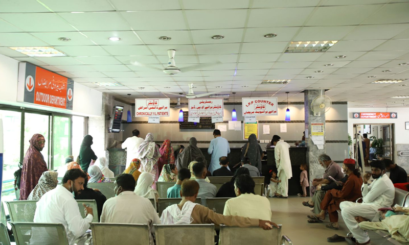 Hospital image