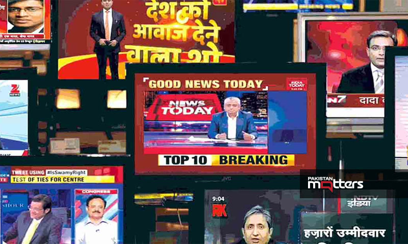 Indian media..