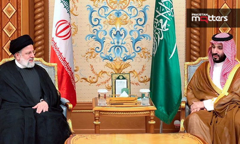 Iran saudi iv
