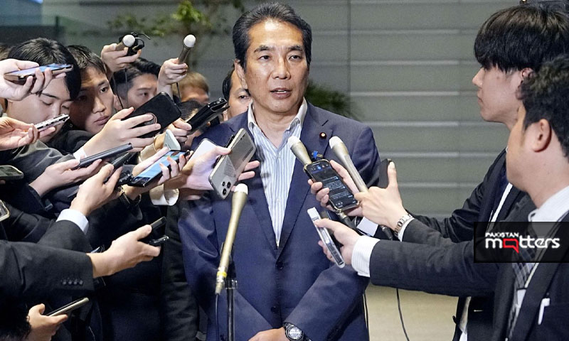 Japanese minister