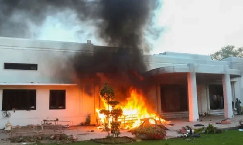 Jinnah house attack