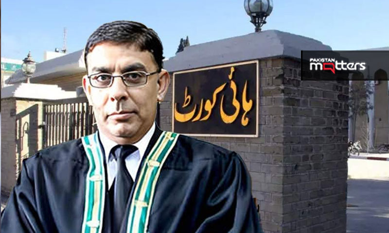 Justice ijaz swati