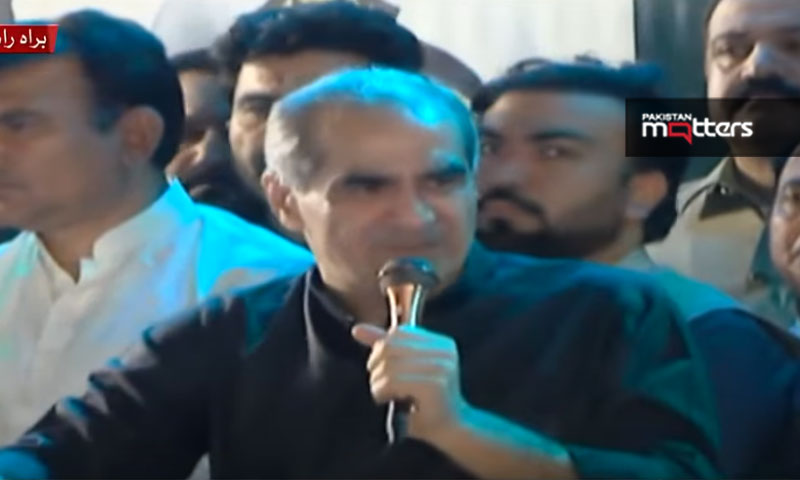 Khawaja saad rafique