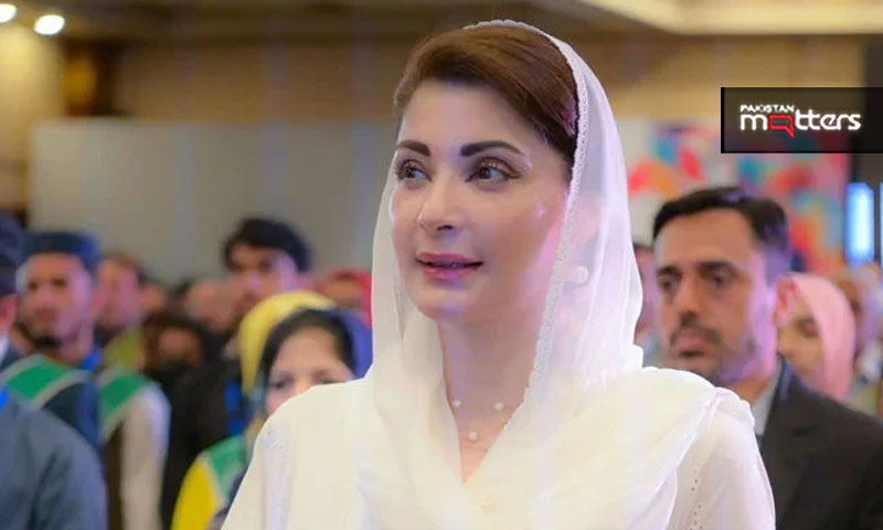 Maryam nawaz