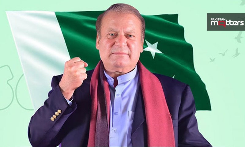 Nawaz sharif