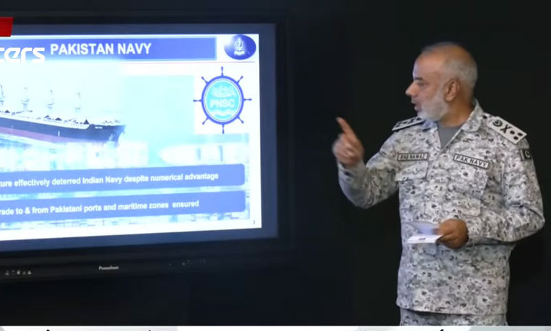 Navi commander