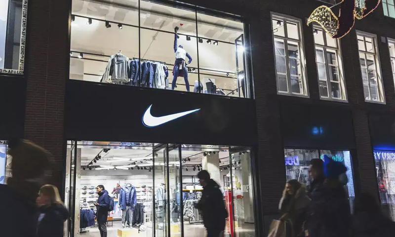 Nike company