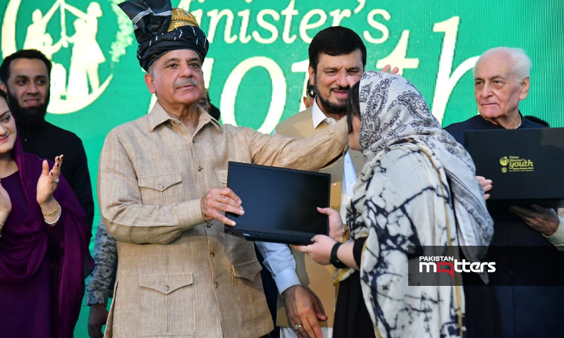 Pm laptop scheme