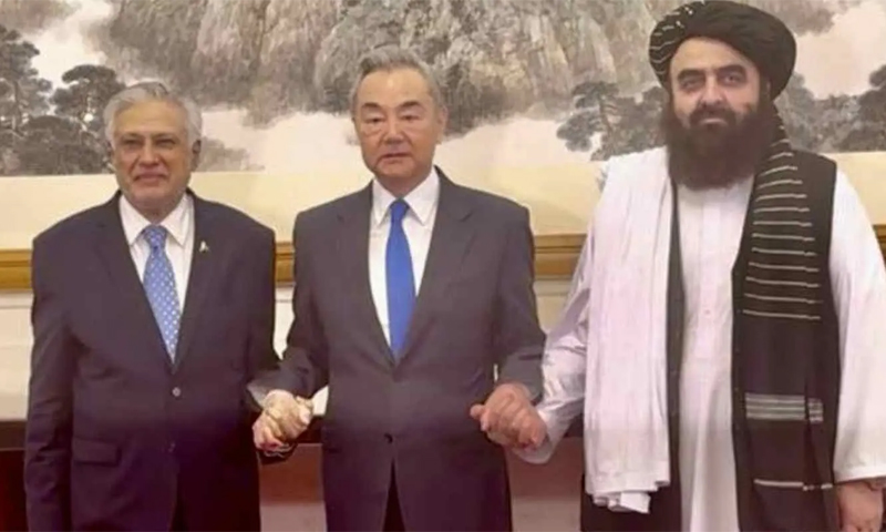 Pak afg china.