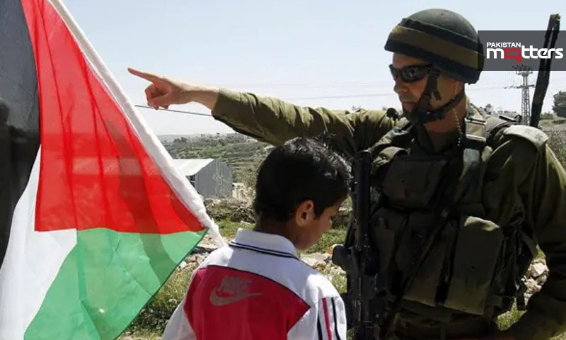 Palestine ii