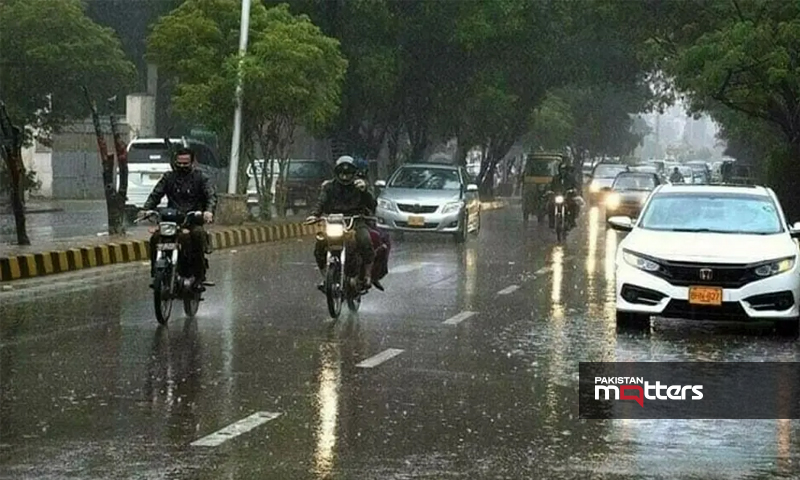 Rains