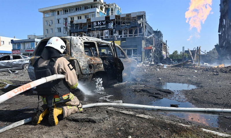 Russia attack ukraine.