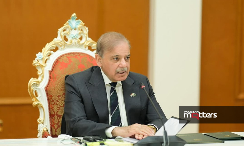 Shahbaz sharif doshambe