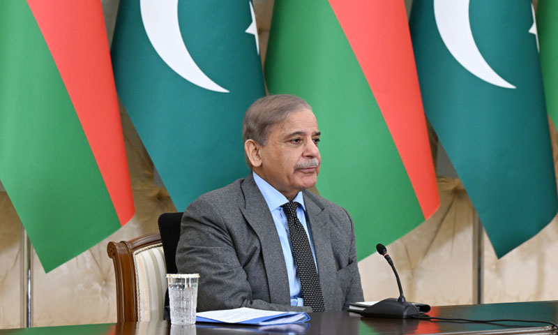 Shahbaz shrif