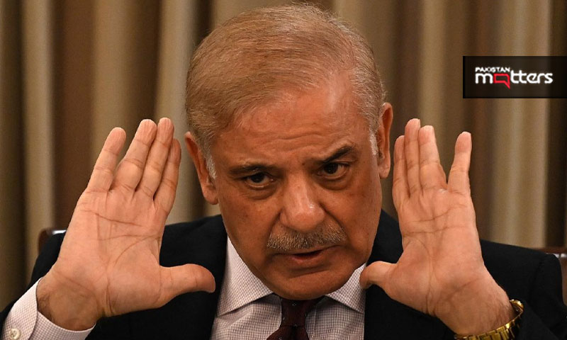 Shahbaz sharif