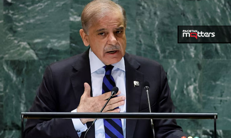 Shahbaz sharif