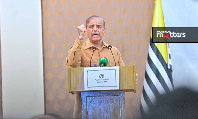 Shahbaz sharif