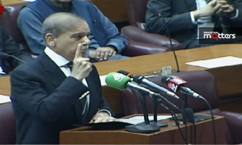 Shahbaz sharif
