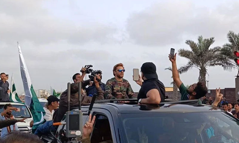 Shahid afridi ii