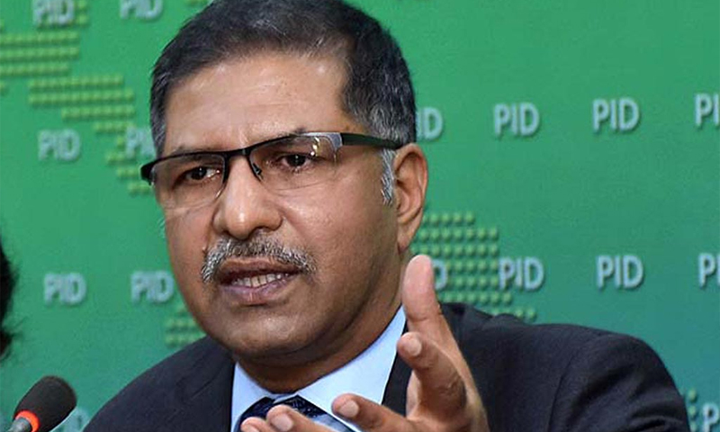Syed ali zafar 1