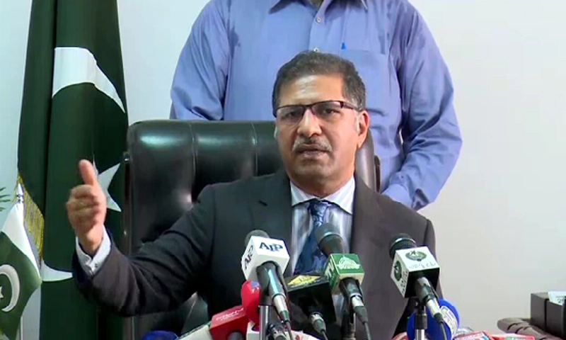 Syed ali zafar 2