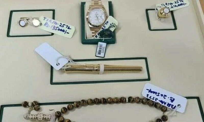 Tosha khana case two