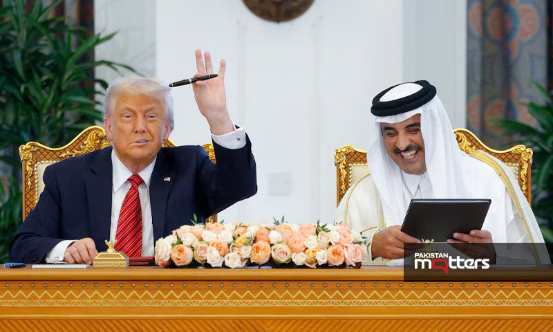 Trump in uae
